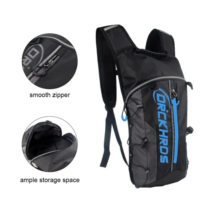 DRCKHROS DH115 Outdoor Running Sports Cycling Water Bag Backpack, Color: Black