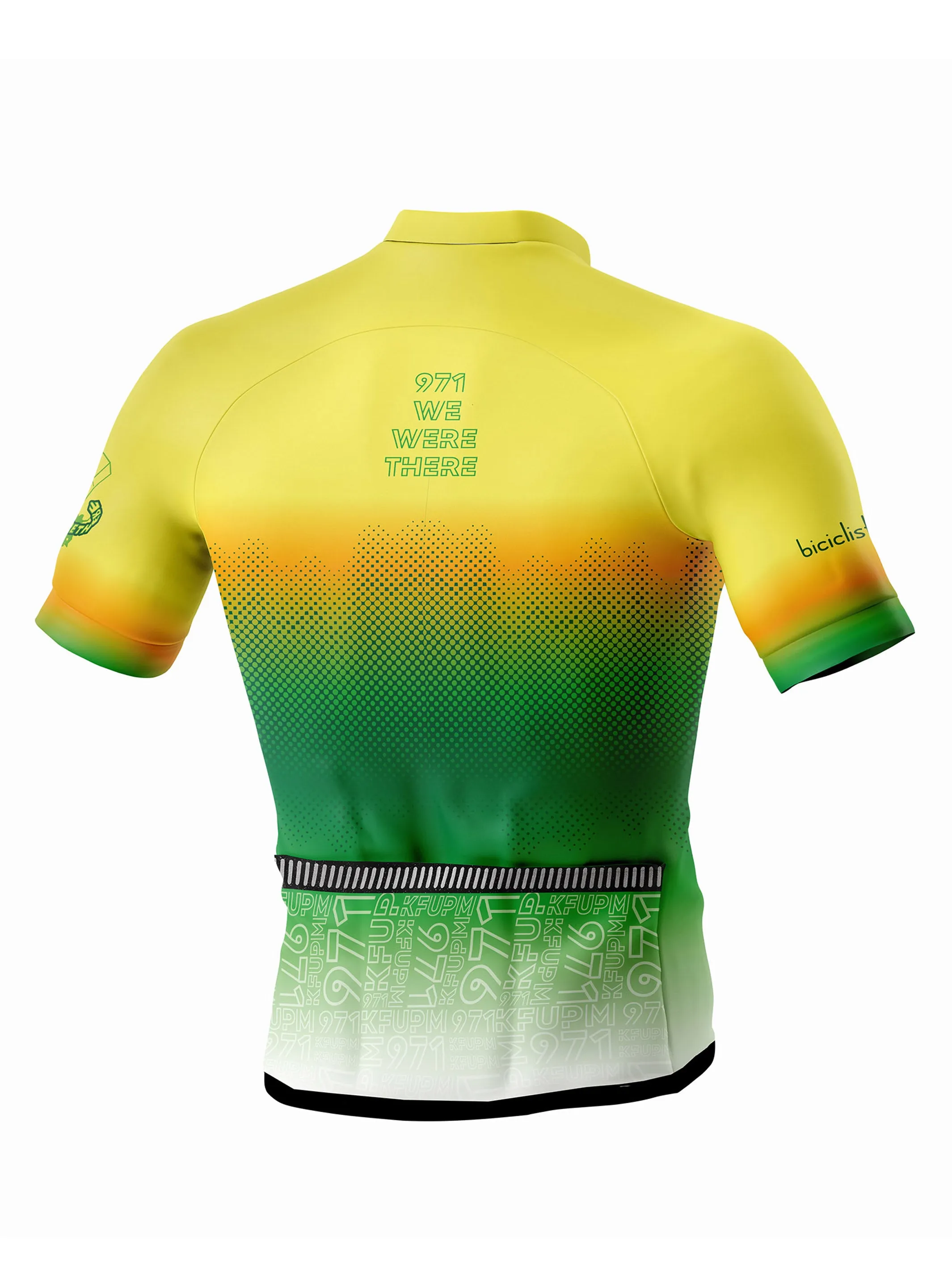 KFUPM 971 - Streamliner Cycling Jersey