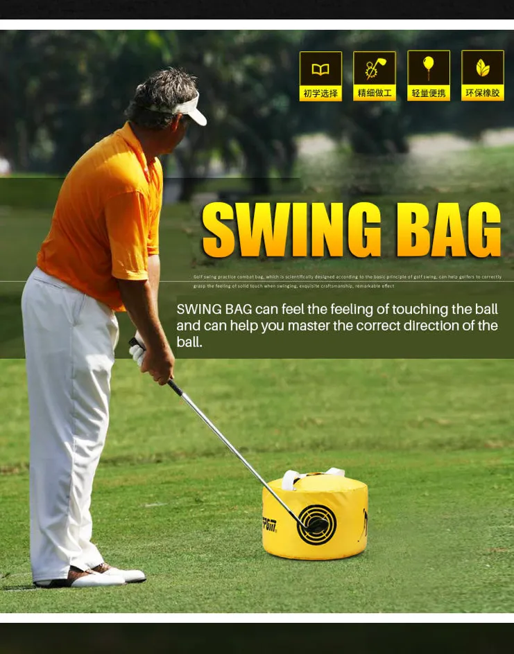 Swing Bag